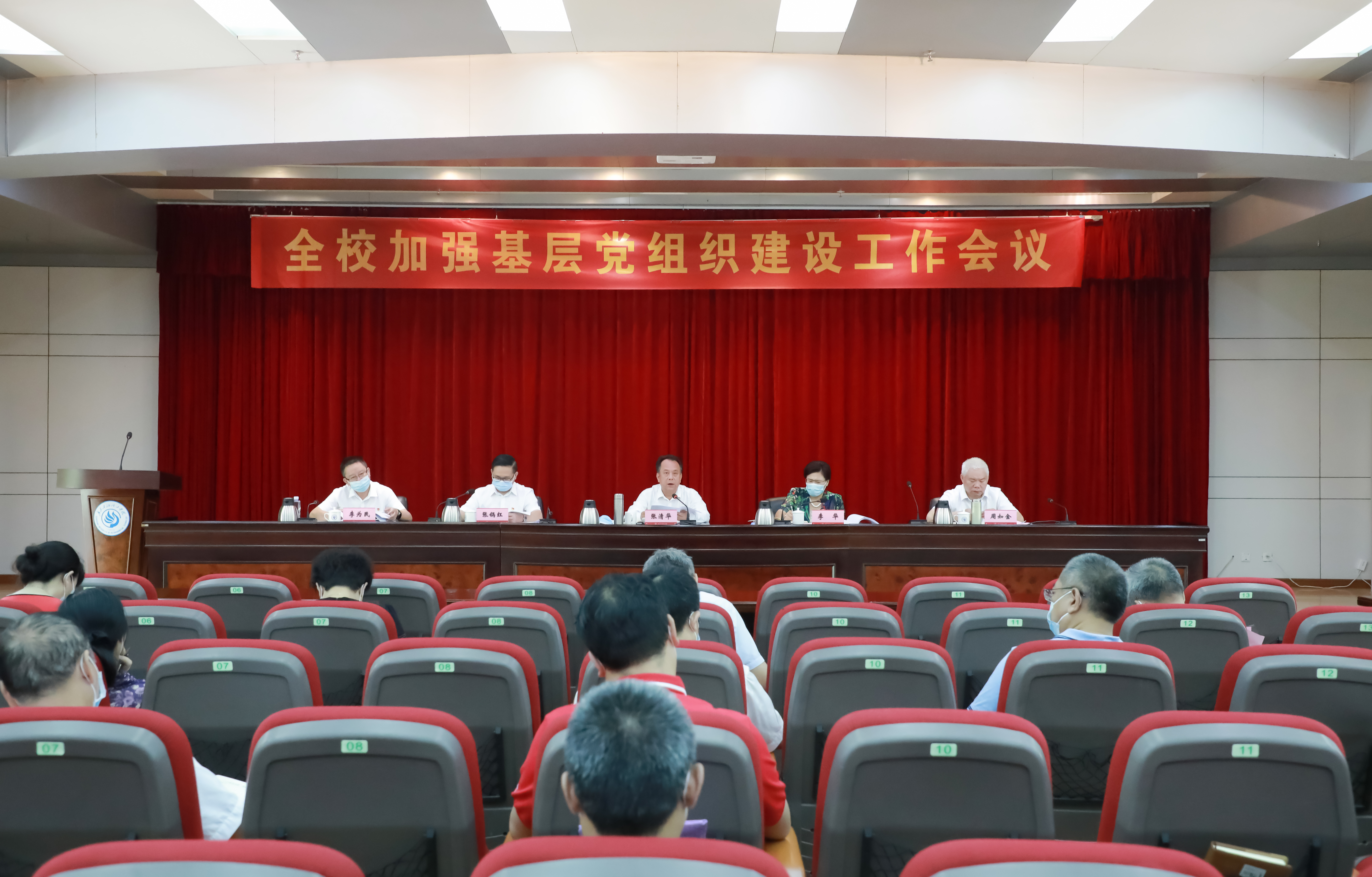 天津市大港区建安里四化_中国石油四化建_龙沙路广建石油