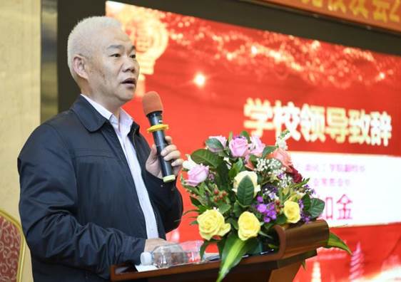 说明: http://www.gdpa.edu.cn/Uploads/Editor/2018-12-28/5c259922908dc.jpg