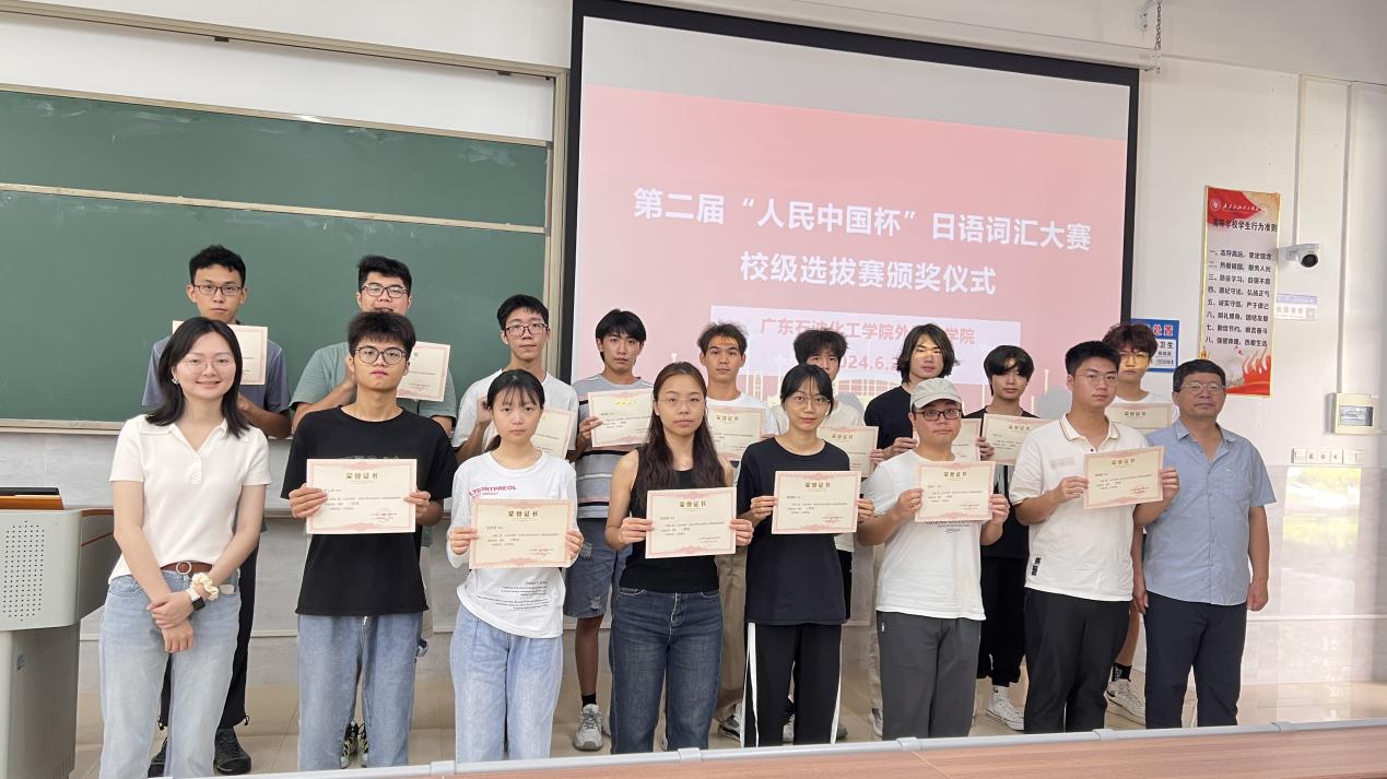说明: 微信图片_20240623192113 说明: 微信图片_20240623192113