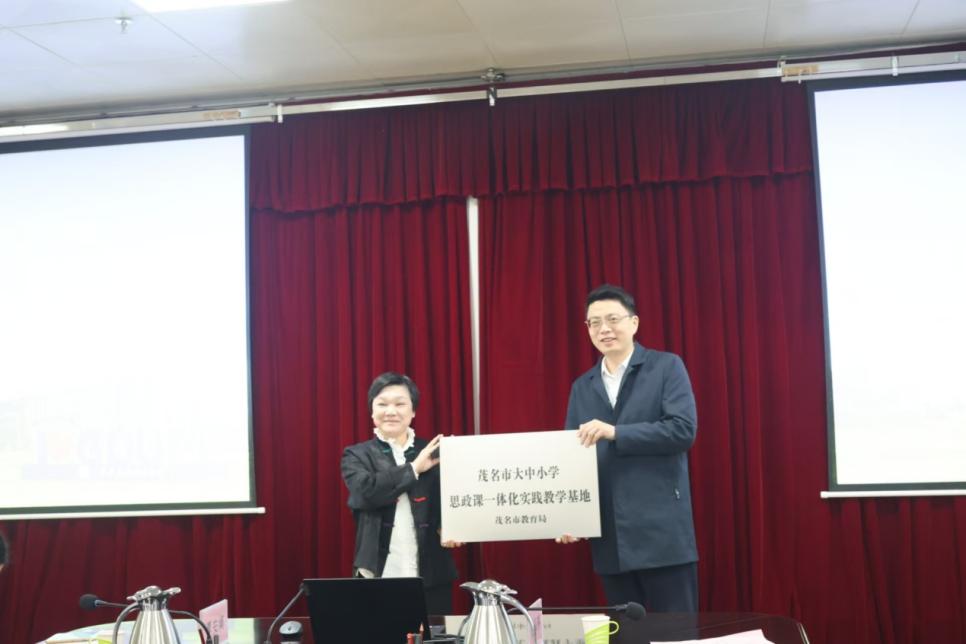 说明: C:\Users\86130\AppData\Local\Temp\360zip$Temp\360$2\d2a9694d7d742740fb87fb51b36737a.jpg 说明: C:\Users\86130\AppData\Local\Temp\360zip$Temp\360$2\d2a9694d7d742740fb87fb51b36737a.jpg