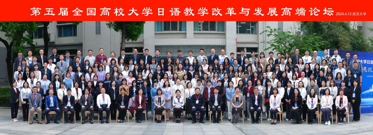 说明: 微信图片_20240418065538 说明: 微信图片_20240418065538