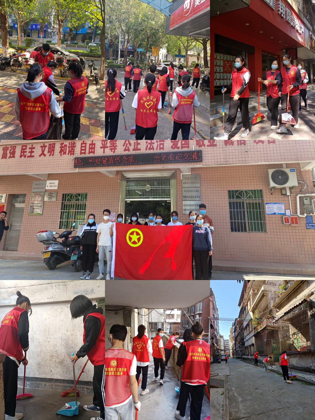 文法学院团委开展五四青年节系列主题劳动教育活动