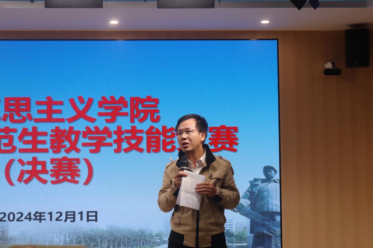 说明: 34 说明: 34