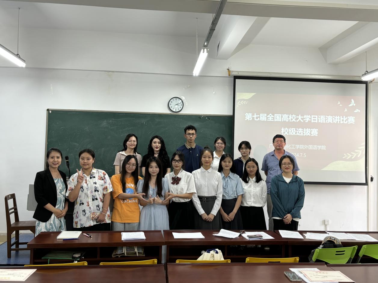 说明: 微信图片_20240707105135 说明: 微信图片_20240707105135