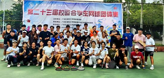 说明: 微信图片_20231016221034