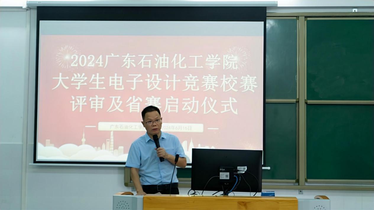说明: 微信图片_20240618100323 说明: 微信图片_20240618100323
