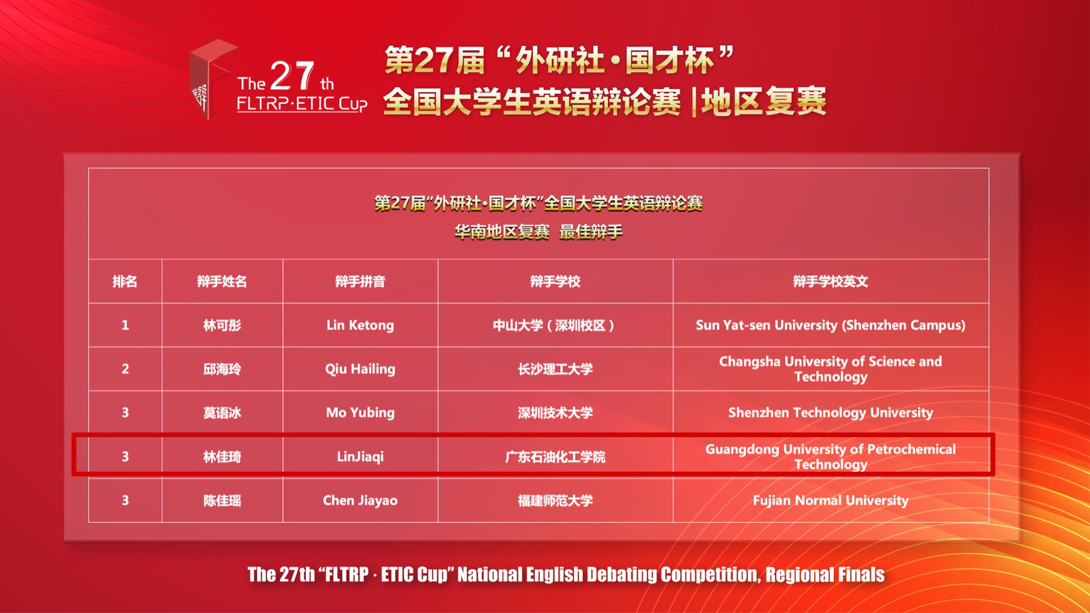 /private/var/mobile/Containers/Data/Application/BCC26A04-C401-4C0B-95A5-342E363E16B7/tmp/insert_image_tmp_dir/2025-04-14 14:48:45.974000.png2025-04-14 14:48:45.974000