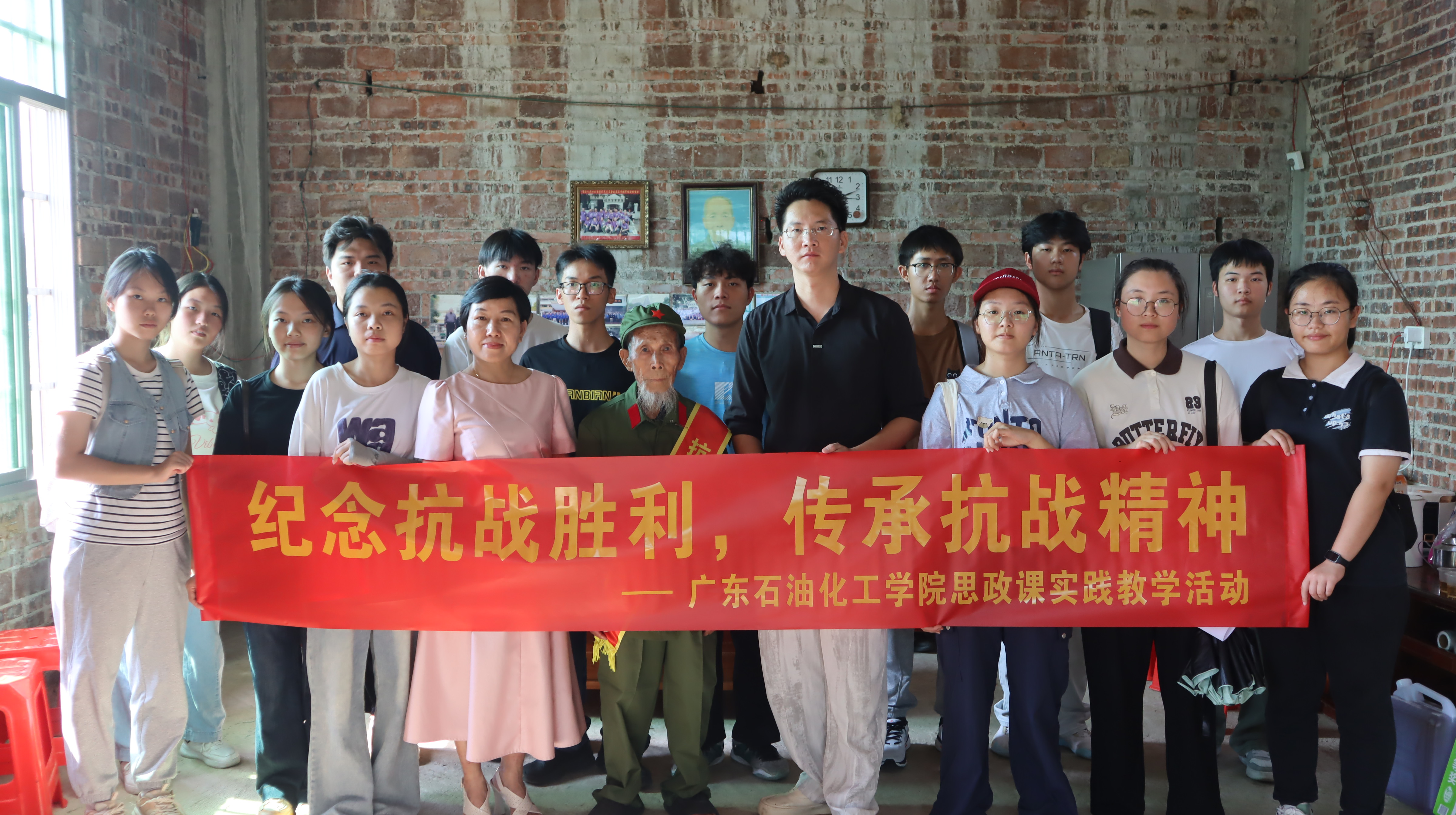 已抗战老兵合照