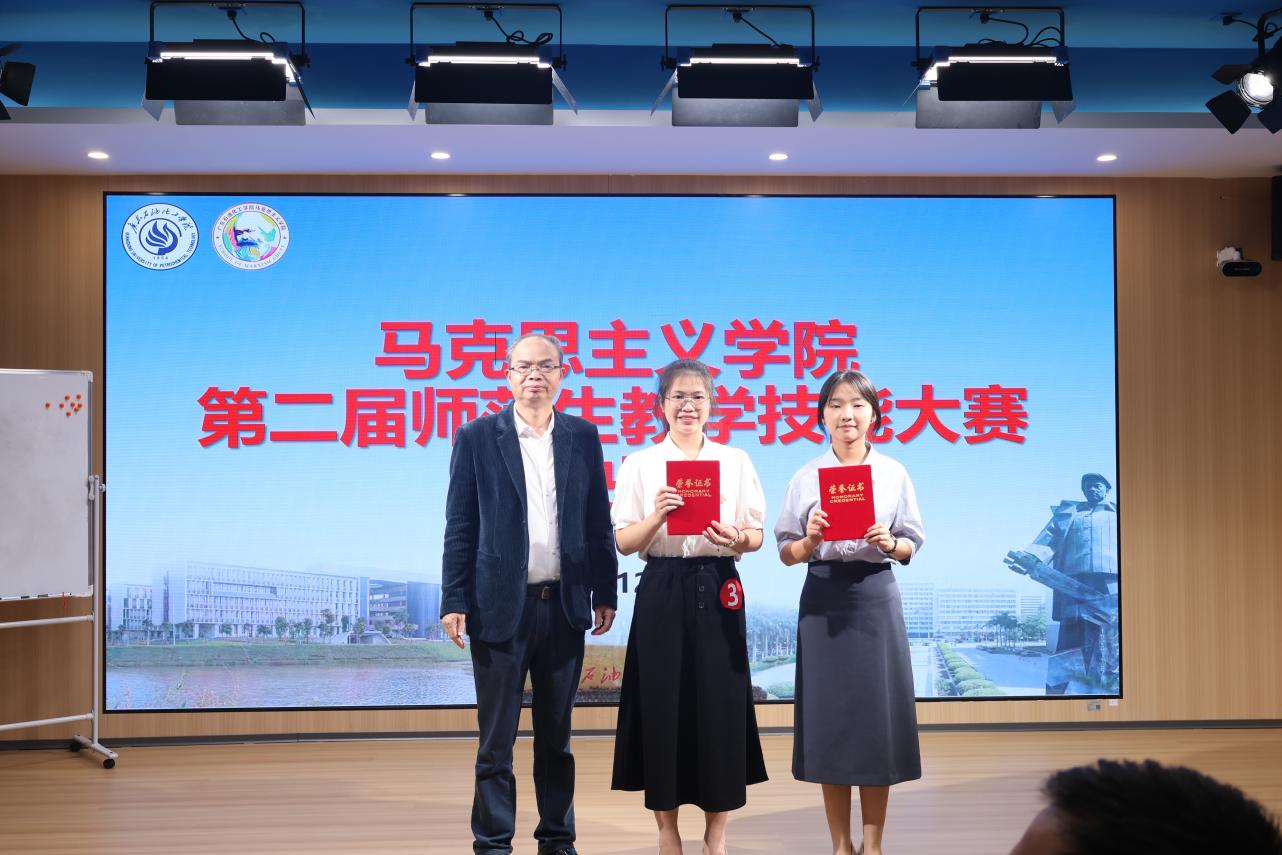 说明: 微信图片_20241202162120 说明: 微信图片_20241202162120
