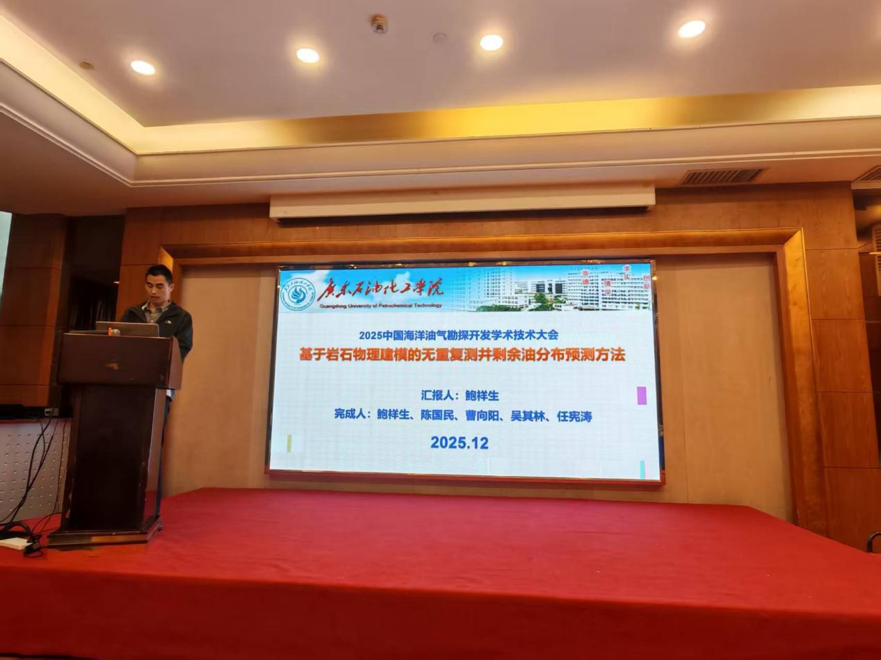 e7b5af27947416781693aa9c791f91aa