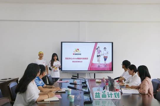 说明: C:\Users\24503\AppData\Local\Temp\WeChat Files\90919628dfa68e31be96769ecd240b0.jpg