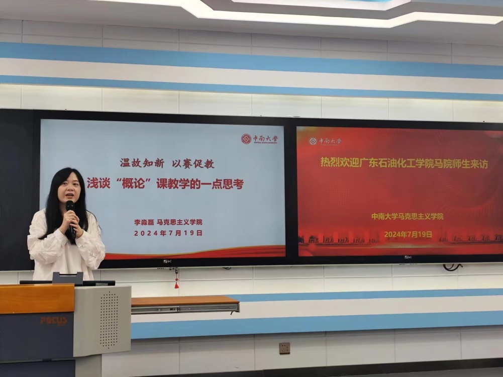 说明: C:\Users\Administrator\Documents\WeChat Files\wxid_3cxqif5teh3y22\FileStorage\Temp\6454c78224fcecbbd7ad2d03bc0acc1.jpg 说明: C:\Users\Administrator\Documents\WeChat Files\wxid_3cxqif5teh3y22\FileStorage\Temp\6454c78224fcecbbd7ad2d03bc0acc1.jpg