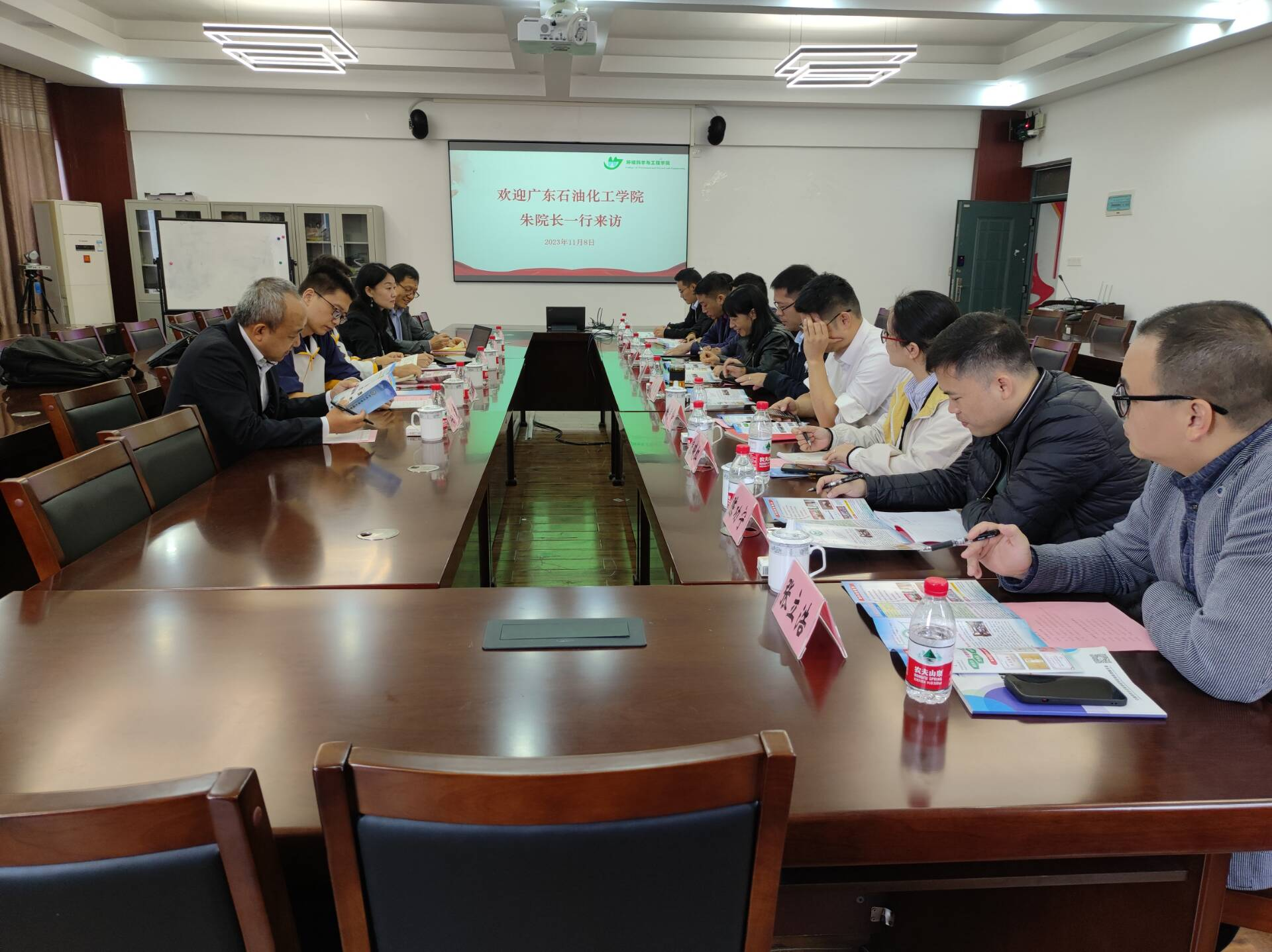 微信图片_20231110001746 微信图片_20231110001746