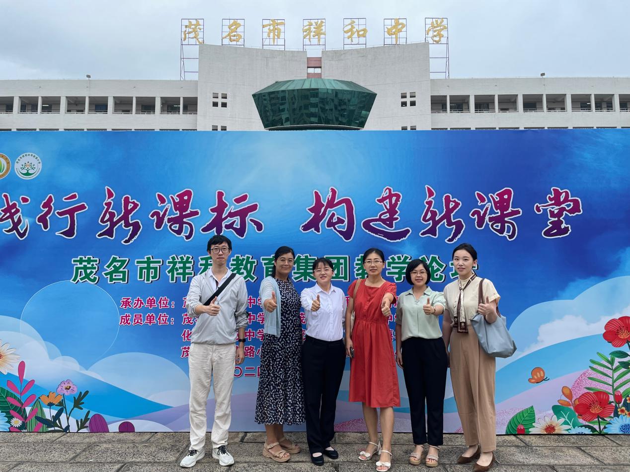 说明: 合照