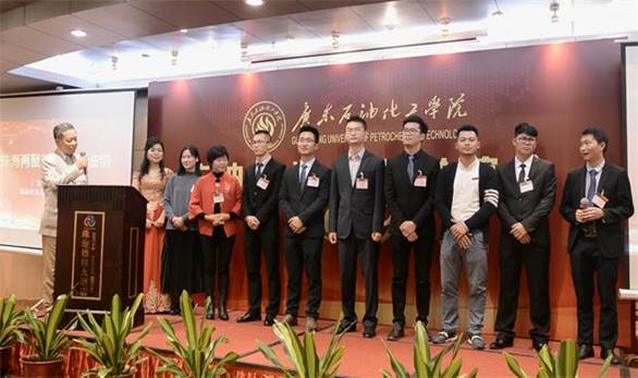 说明: http://www.gdpa.edu.cn/Uploads/Editor/2019-01-16/5c3e9f2376e7b.jpg