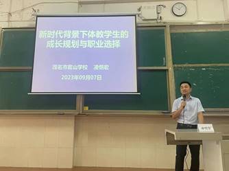 说明: 凌