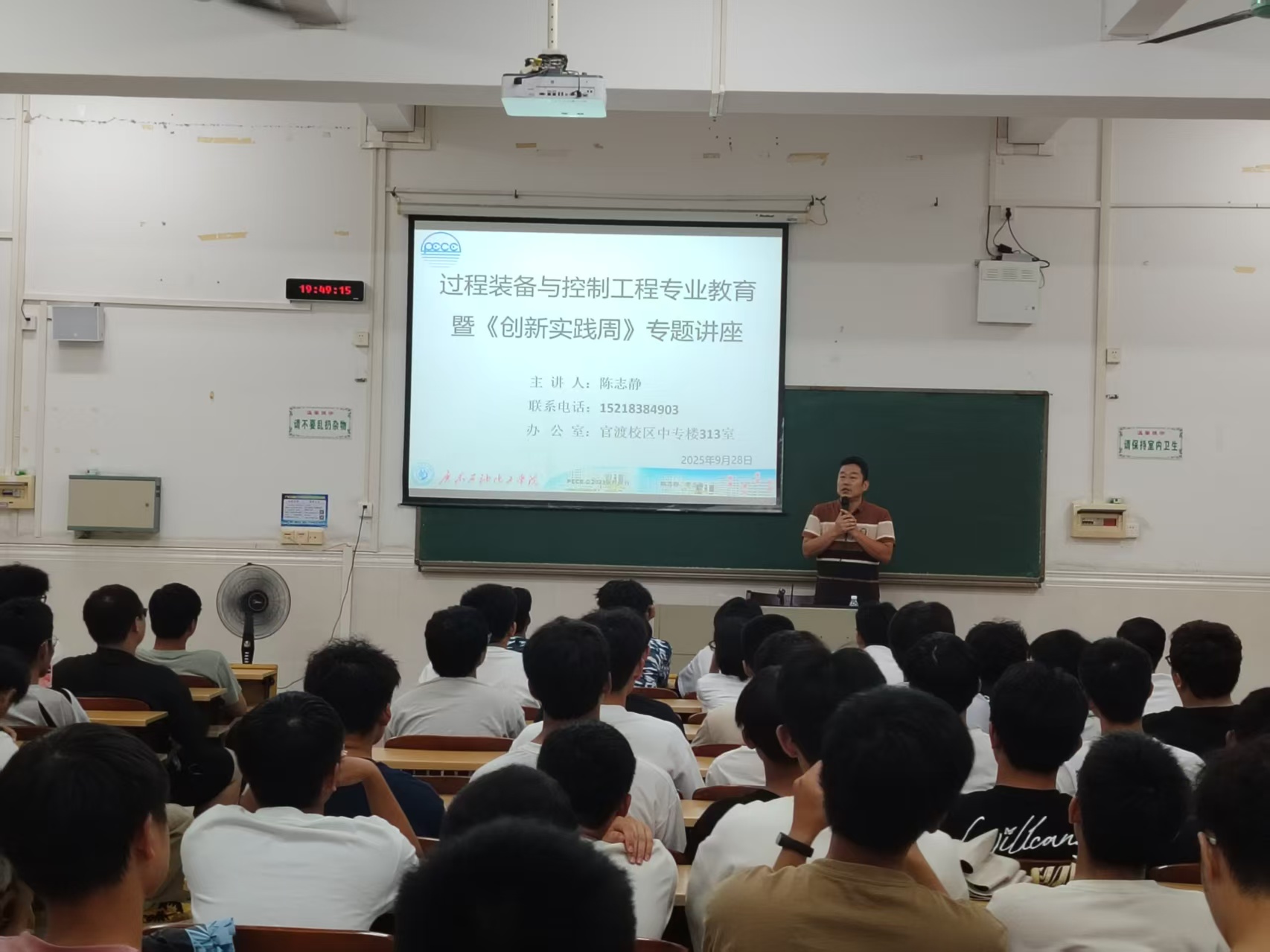 微信图片_20250930114824_383_66