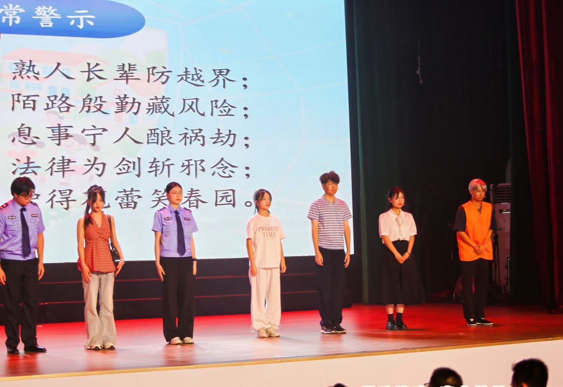 说明: D:\Backup\xwechat_files\wxid_jdbfqqg9l1ag21_d8e6\temp\RWTemp\2025-12\9e20f478899dc29eb19741386f9343c8\f78006ff4c6b915a8cba74a557745970.jpg