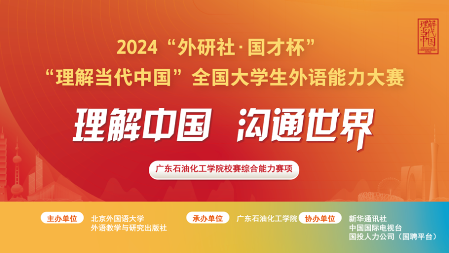 说明: 说明: 图片包含 文本描述已自动生成 说明: 说明: 图片包含 文本描述已自动生成