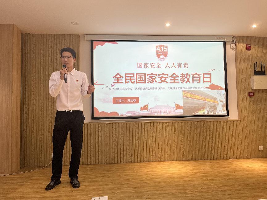 微信图片_20230511080321 微信图片_20230511080321