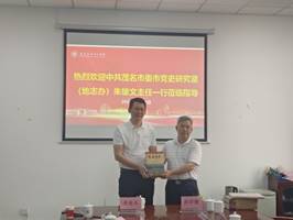 说明: D:\Backup\Documents\WeChat Files\wxid_jdbfqqg9l1ag21\FileStorage\Temp\0075ceb238222b9627f13585009279d.jpg 说明: D:\Backup\Documents\WeChat Files\wxid_jdbfqqg9l1ag21\FileStorage\Temp\0075ceb238222b9627f13585009279d.jpg