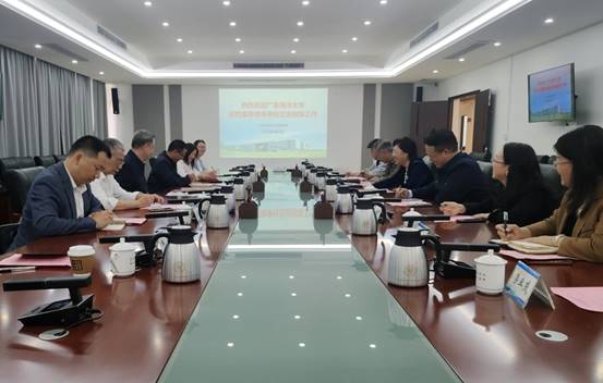 说明: 微信图片_20230310171841 说明: 微信图片_20230310171841