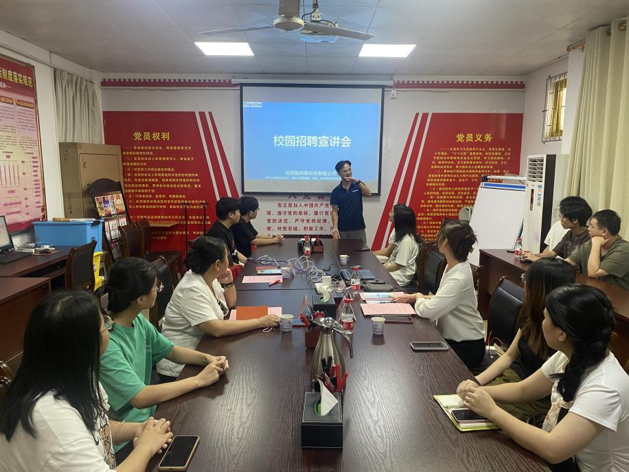 说明: d51e18589236737236e872dfacb533a8