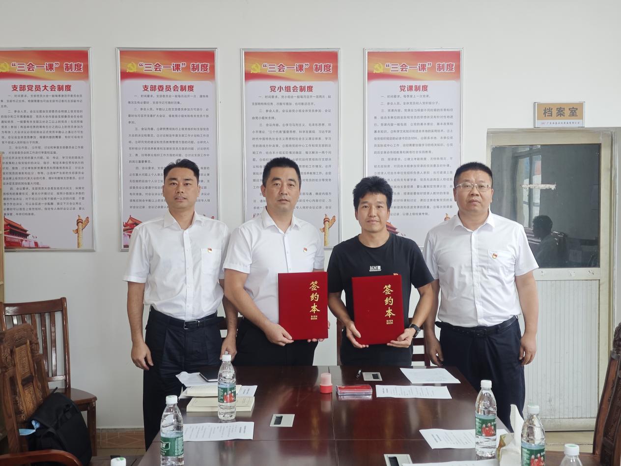 微信图片_20240703111637 微信图片_20240703111637