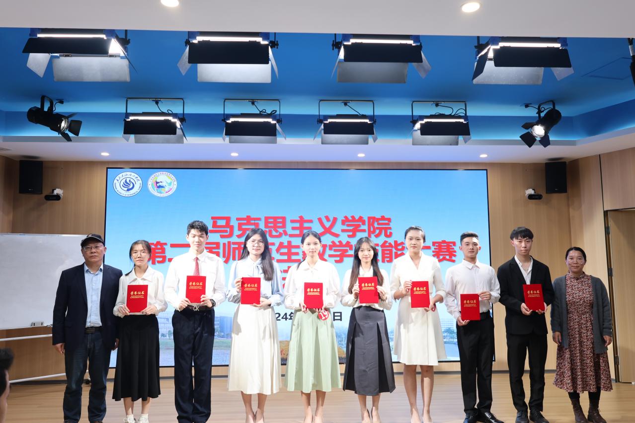 说明: 微信图片_20241202162111 说明: 微信图片_20241202162111