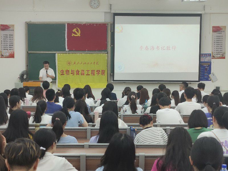 说明: C:\Users\toshiba\Documents\Tencent Files\361040921\Image\C2C\71A6A24415DA3341B7F4C6B7365312A9.jpg