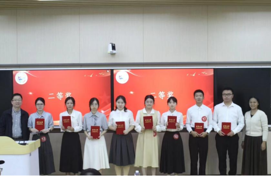 说明: 1764074998743 说明: 1764074998743