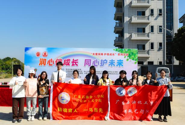 说明: 图示, 示意图 中度可信度描述已自动生成:ver1 说明: 图示, 示意图 中度可信度描述已自动生成:ver1