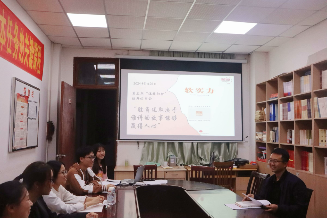 说明: 微信图片_20241127195636 说明: 微信图片_20241127195636