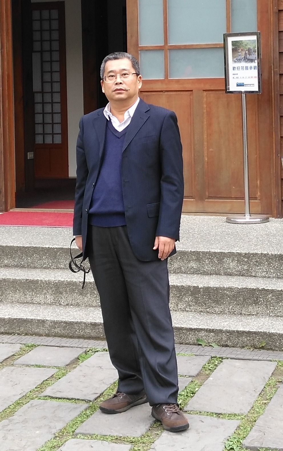 张忠江简介