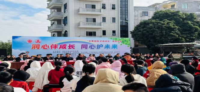 说明: 图示, 示意图 中度可信度描述已自动生成:ver1 说明: 图示, 示意图 中度可信度描述已自动生成:ver1
