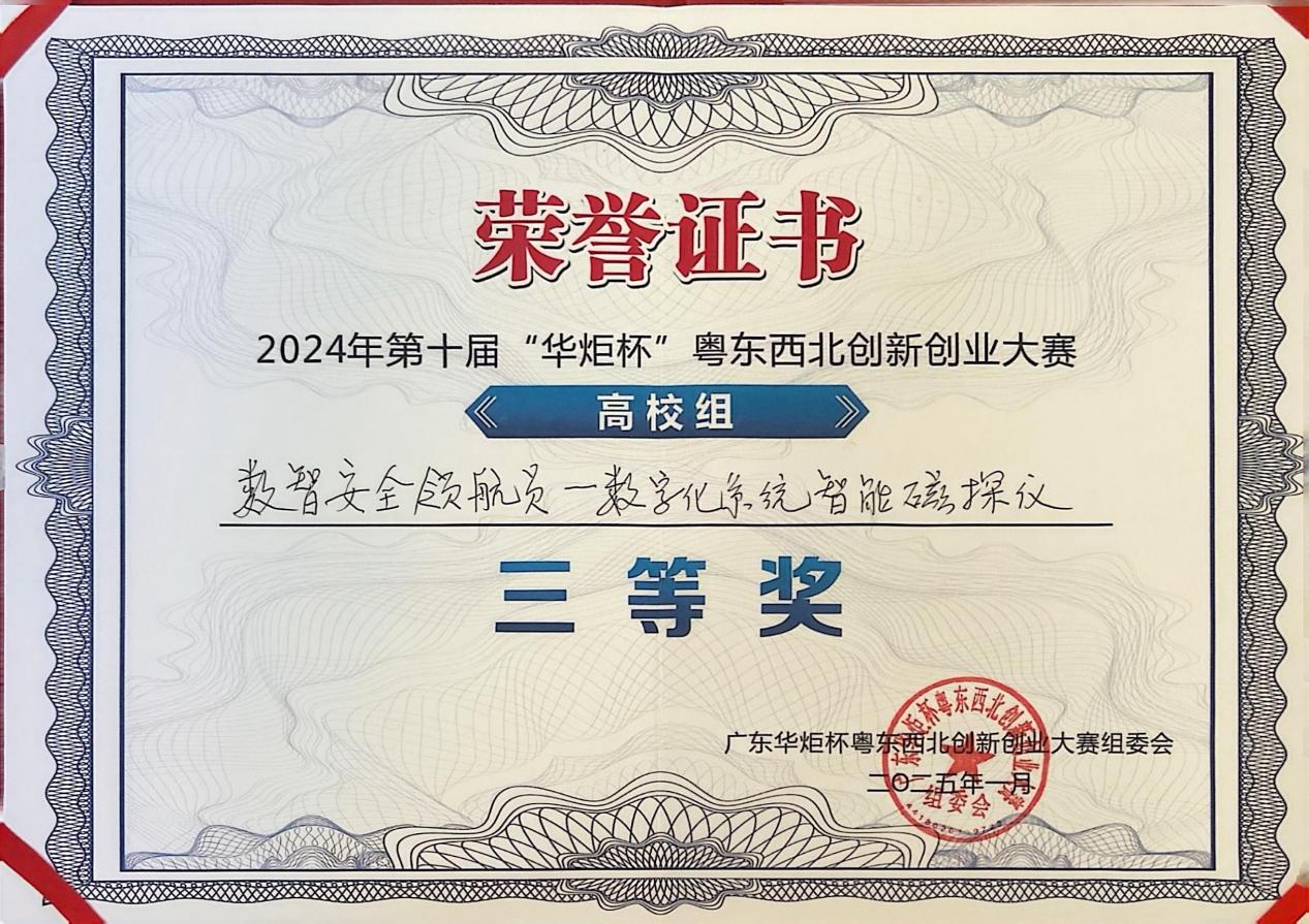 说明: 13