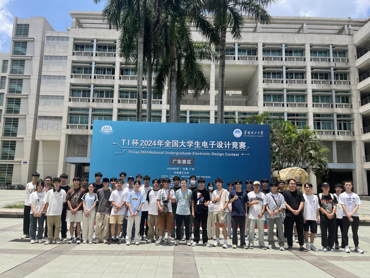 微信图片_20240812100555 微信图片_20240812100555