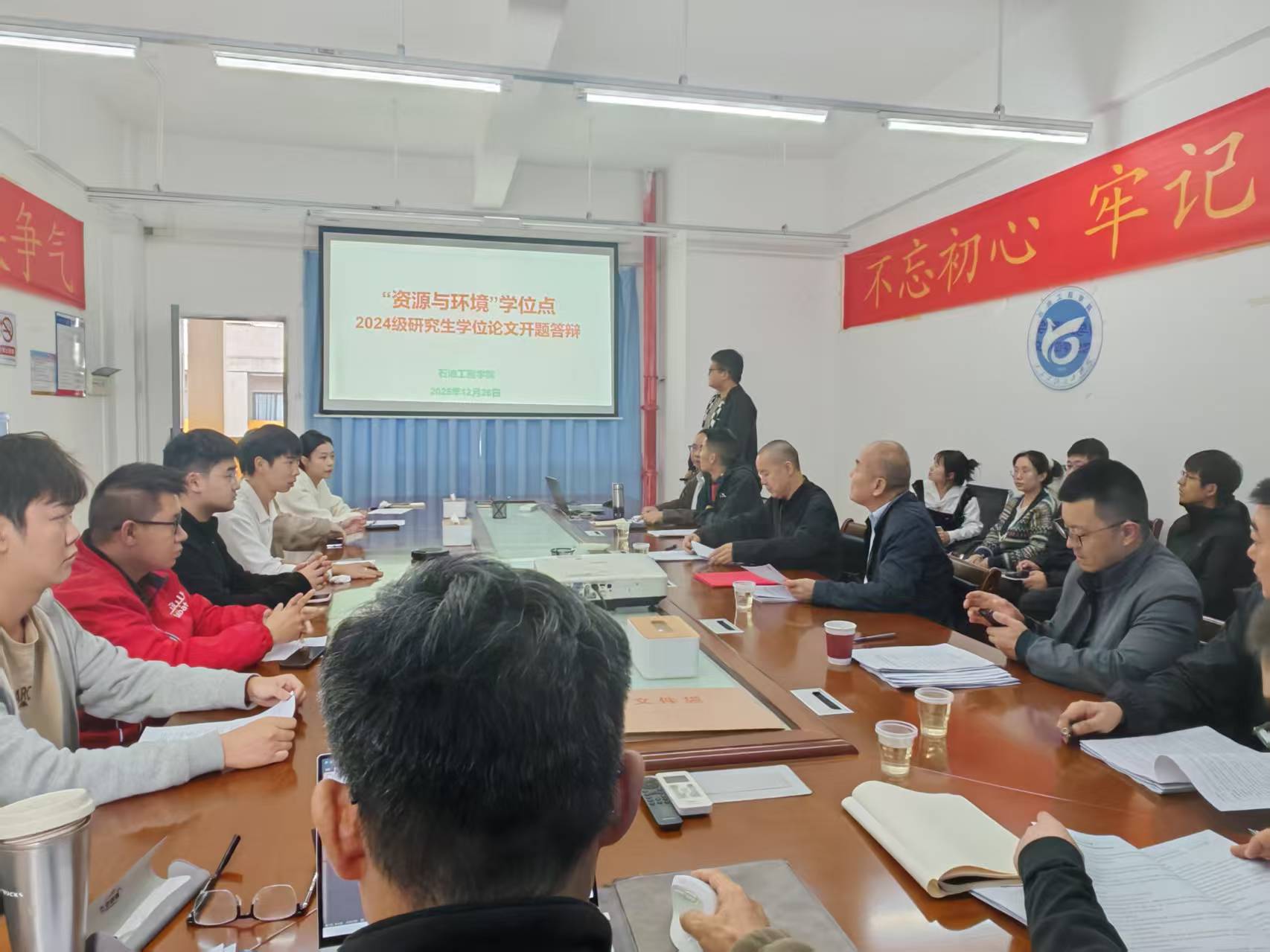 A group of people sitting around a tableAI-generated content may be incorrect.