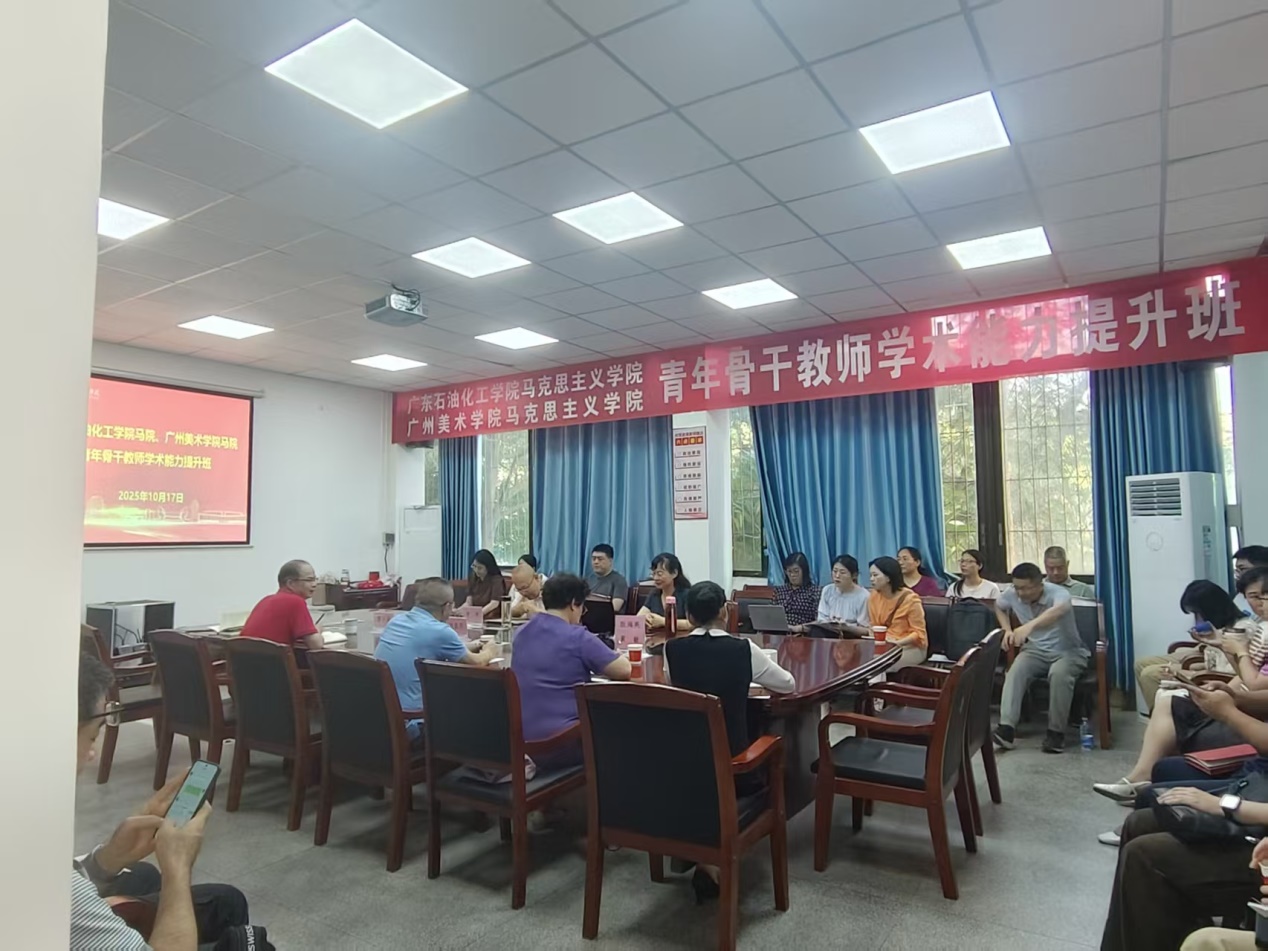 说明: D:\Backup\xwechat_files\wxid_jdbfqqg9l1ag21_d8e6\temp\RWTemp\2025-10\9e20f478899dc29eb19741386f9343c8\4ef4beedbc732b4c71823a85766061e1.jpg