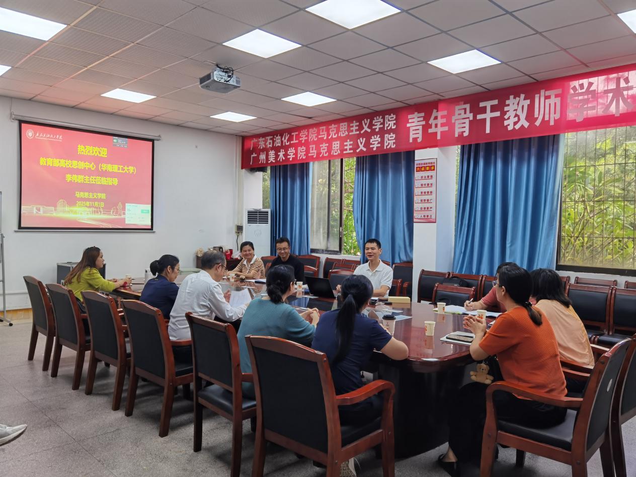 说明: 微信图片_20251104121929_152_9 说明: 微信图片_20251104121929_152_9