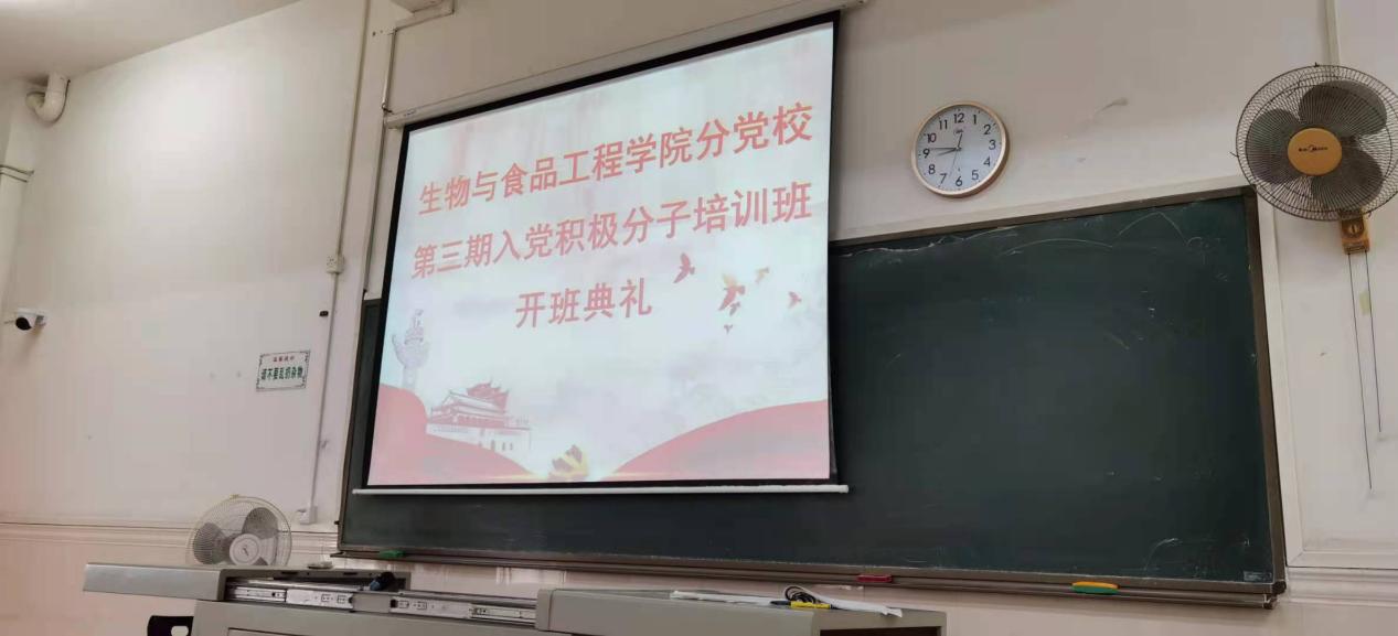 说明: 微信图片_20210428161410