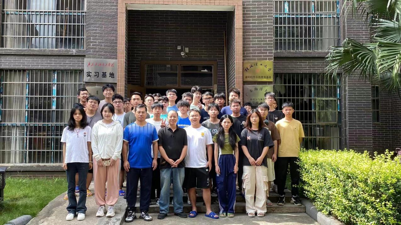 微信图片_20230822102939 微信图片_20230822102939