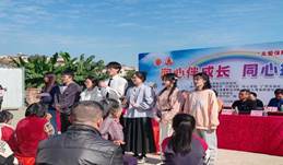 说明: 图示, 示意图 中度可信度描述已自动生成:ver1 说明: 图示, 示意图 中度可信度描述已自动生成:ver1