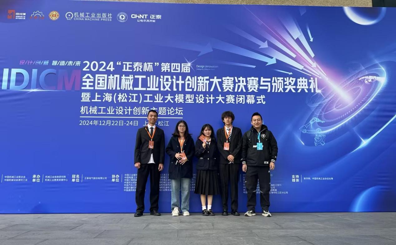 说明: 574fee234315b7d27230b41461d54bc