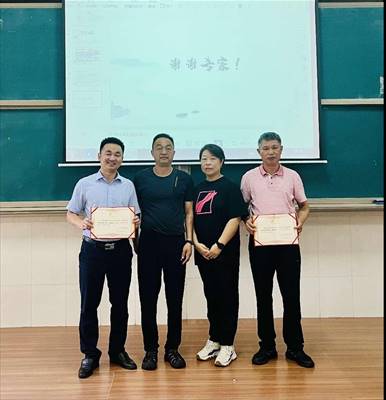 说明: 聘书