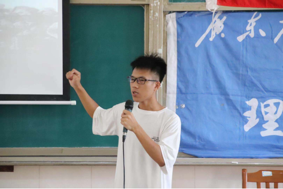 坚守信念,不惧生死,把革命看得比一切都重要活动现场照片合影留念撰稿