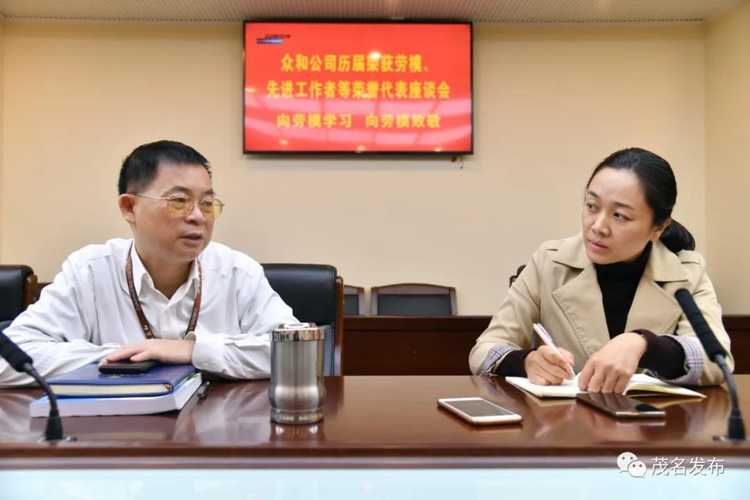 尝到创新甜头,黎广贞团队更加重视科技创新,瞄准更高目标,成立研发