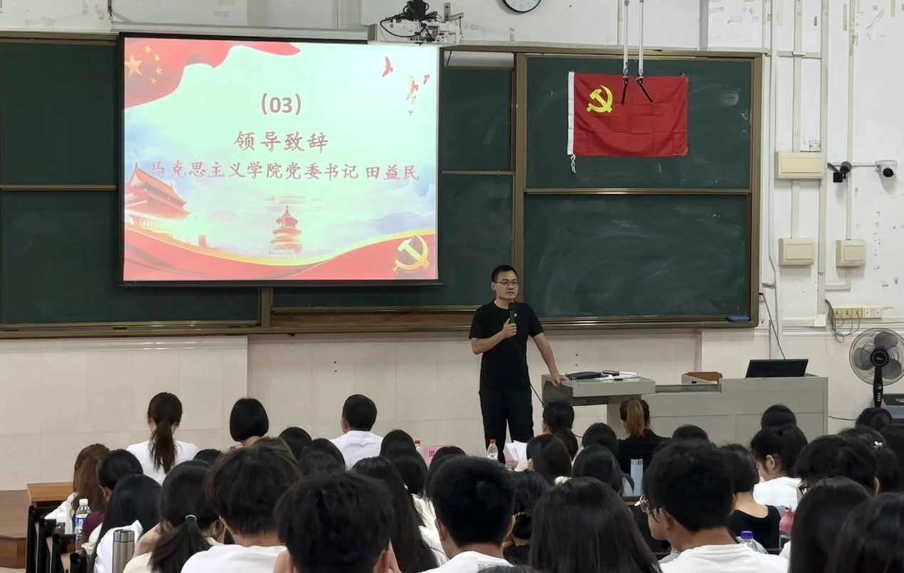 说明: D:\张晓红\党员组织员文件\马院所有党务工作\党员发展\入党积极分子\2024.3.5入党积极分子培训相关资料\2024年入党积极分子培训相关内容\2024年马院入党积极分子培训班\主持词\0fd30eb2bef8d4e0380cce330f7cbc6.jpg 说明: D:\张晓红\党员组织员文件\马院所有党务工作\党员发展\入党积极分子\2024.3.5入党积极分子培训相关资料\2024年入党积极分子培训相关内容\2024年马院入党积极分子培训班\主持词\0fd30eb2bef8d4e0380cce330f7cbc6.jpg