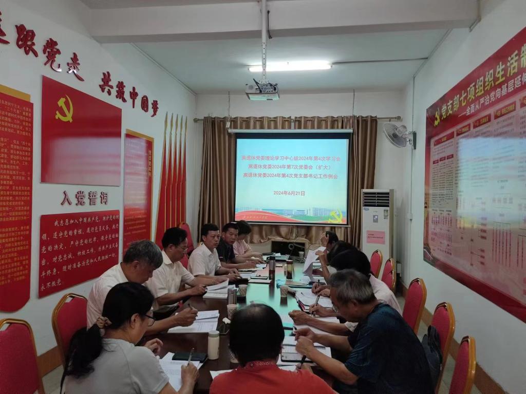 说明: C:\Users\Administrator\Documents\WeChat Files\yang_caifeng\FileStorage\Temp\6a1c51da862df3656887c6efefd34f3.jpg 说明: C:\Users\Administrator\Documents\WeChat Files\yang_caifeng\FileStorage\Temp\6a1c51da862df3656887c6efefd34f3.jpg