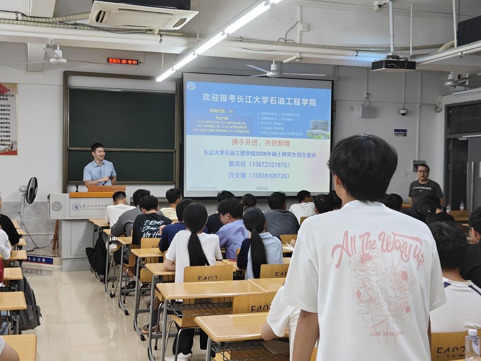 微信图片_20251017143102